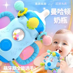 Mordedor Tetero Soft